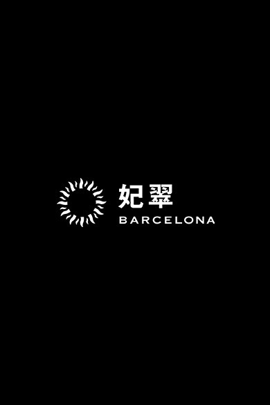 BARCELONA　妃翠の涼宮 ハルヒ