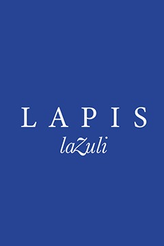 LAPIS lazuliのにか