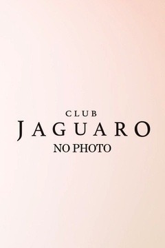 CLUB Jaguaroの東堂　エマ