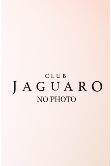 CLUB Jaguaroの高階　有紗