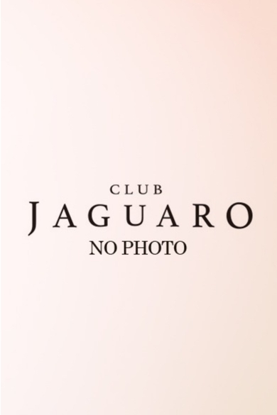 CLUB Jaguaroの汐咲　渚