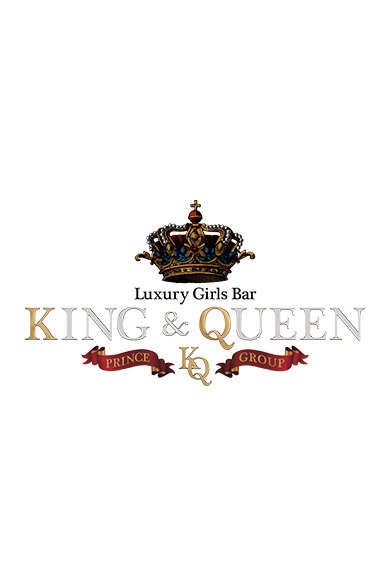 Luxury Girls Bar KING &amp; QUEENのりな