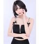 白瀬　えな