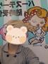 こんにちは