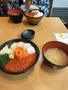 海鮮丼