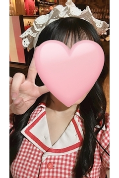 しゅな