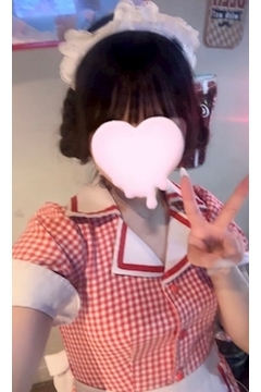 なの