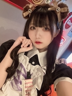 もあ