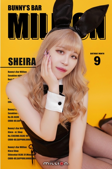 Bunny’s Bar million 南4条通店のSheira