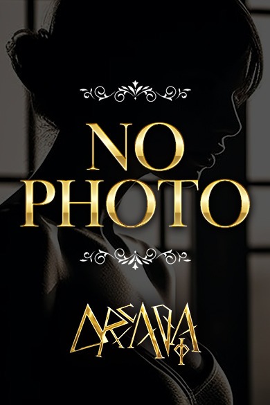 NEW CLUB ARCADIAの桜庭しおり
