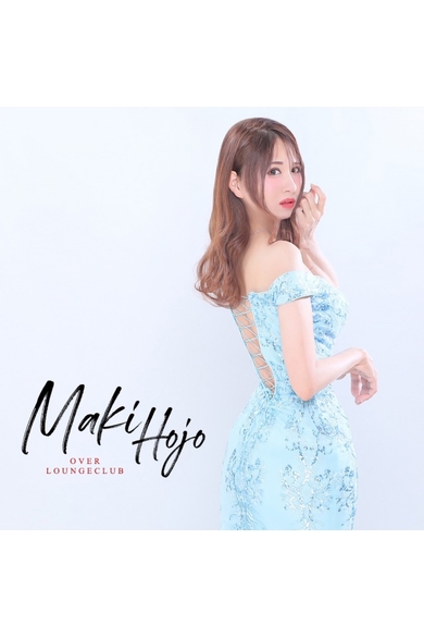 OVER LOUNGE CLUBの北條 まき