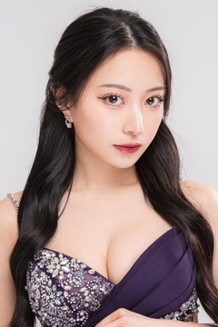 本郷 一妃