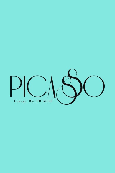 PICASSOのさな