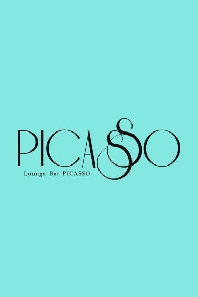 PICASSOのすい