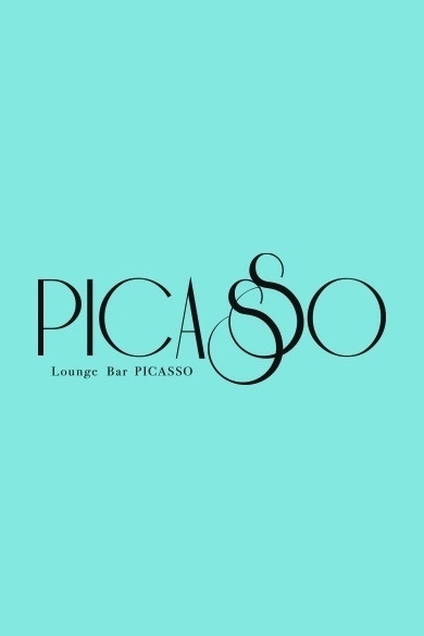 PICASSOのうか