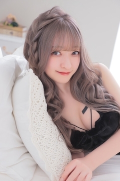 かな
