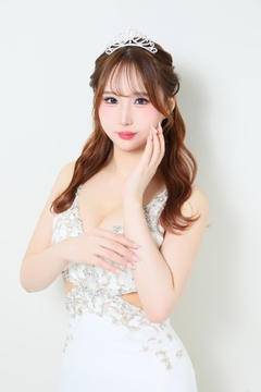 にいな