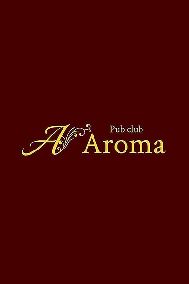 Pub club Aromaのまいか