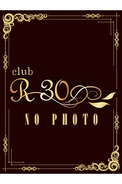 クラブ R30のクラブ R30