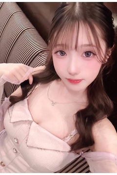 さな