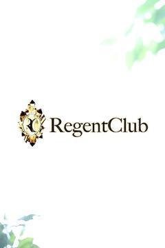 リージェントクラブの黒咲 莉愛