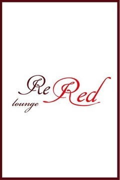 Lounge ReRedのえり