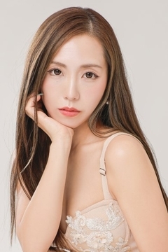 藤 美結