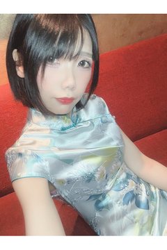 なお