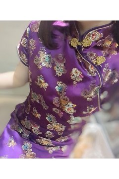 もな