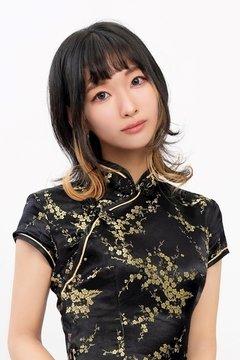 名無