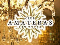 club AMATERASのSTAFF
