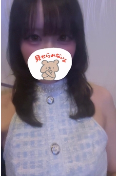 もな