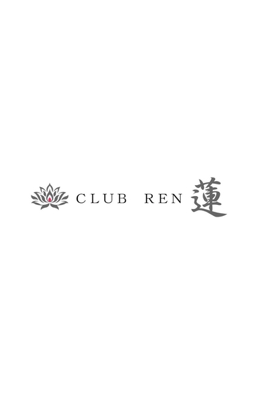 CLUB REN 蓮のくれは