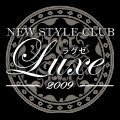 New Style Club Luxeのみこ