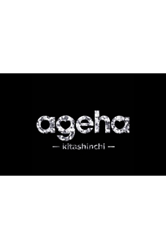 ageha-kitashinchi-のageha公式アカウント