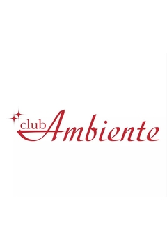 club AmbienteのAmbiente公式アカウント