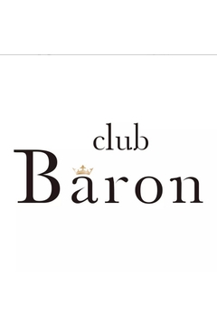 club BaronのBaron公式アカウント
