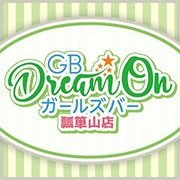 GB Dream On 瓢箪山店