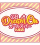 GB Dream On 九条店