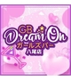 GB Dream On 八尾店