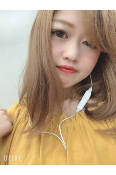 はる