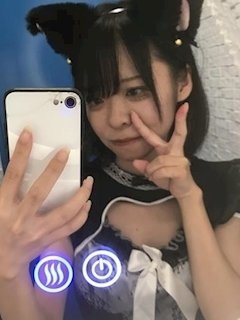 ゆうな