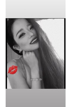 源　藍