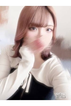 はな