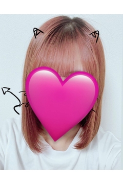 その