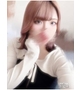 はな