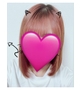 その