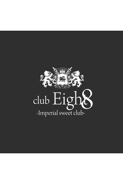 club eightのれいな
