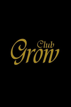 Club Growのなつき