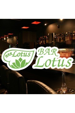 Bar LotusのBar LOTUS